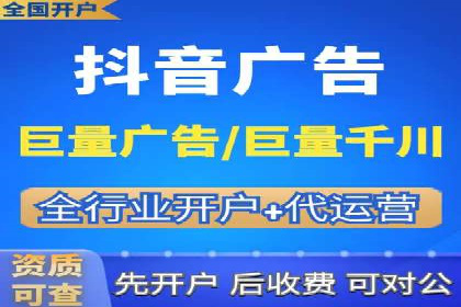 百度关键词推广费用透明化背后的故事及成功案例